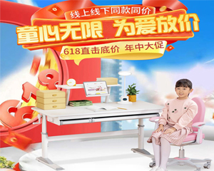 618開搶｜沒有預(yù)售！半價大促！最高送價值1000元禮包！